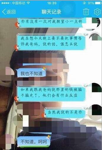 【囧图】GUCCI想在地府开分店?