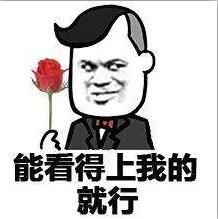 【囧图】GUCCI想在地府开分店?