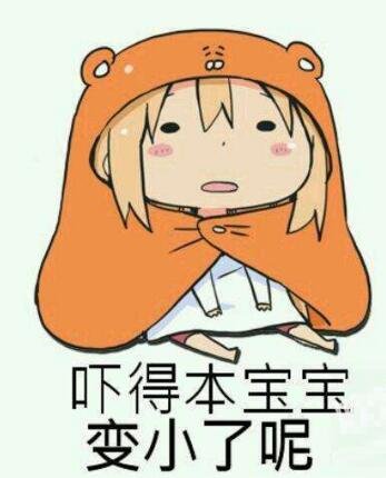 【轻松一刻】过愚人节的是逗比!