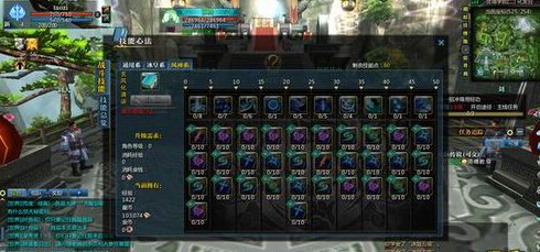 《剑破苍穹》评测:中规中距的3D玄幻网游