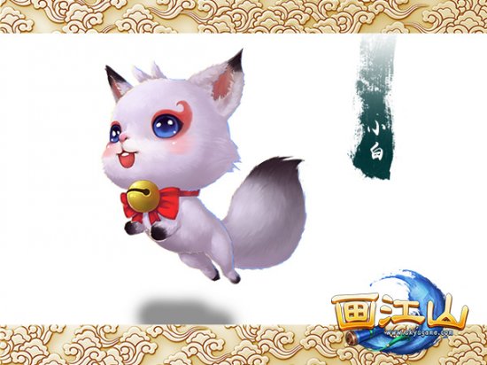 炫拽酷萌啥都有《画江山》萌宠原画大公开