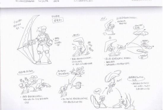 《怪物猎人X》原本设定揭秘：可骑狗杀怪