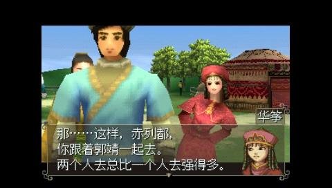 香蕉音我们不要!十款有中文配音游戏大作