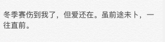 悲剧！《Dota2》上海特锦赛中国军团全军覆没