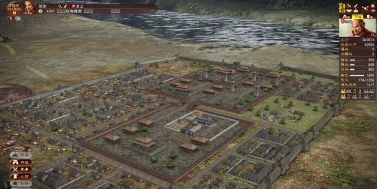 《三国志13》评测:你可以把它当做RPG来玩