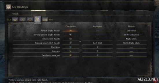 《黑暗之魂3》PC画质调节及按键设定截图曝光!