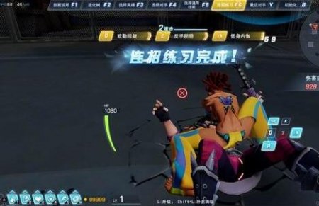 《无尽战区》评测:3D竞技佳作