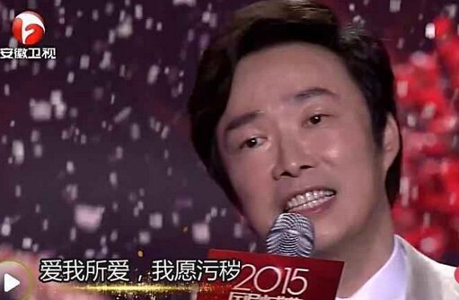 轻松一刻:春节租女友信息曝光