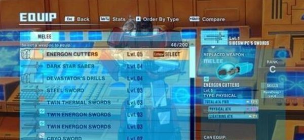 《变形金刚:毁灭》武器种类及装配解析攻略