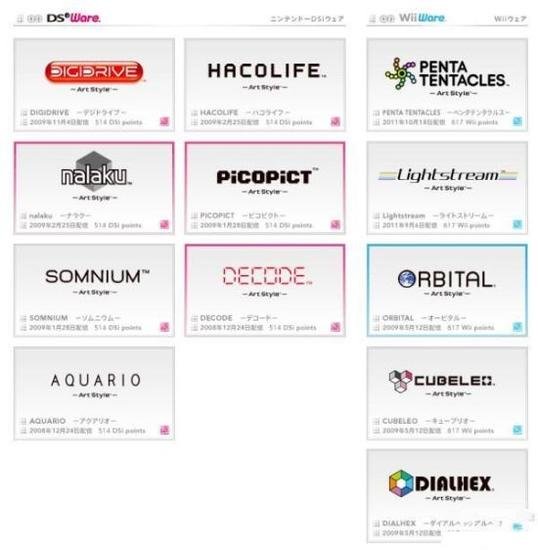 春节逗你玩：那些让人上瘾的创意游戏盘点