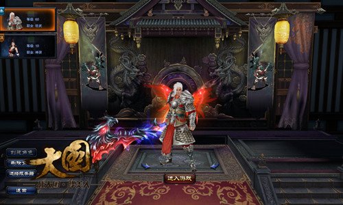 愚人节玩刺激《大国》敌国杀怪扬国威