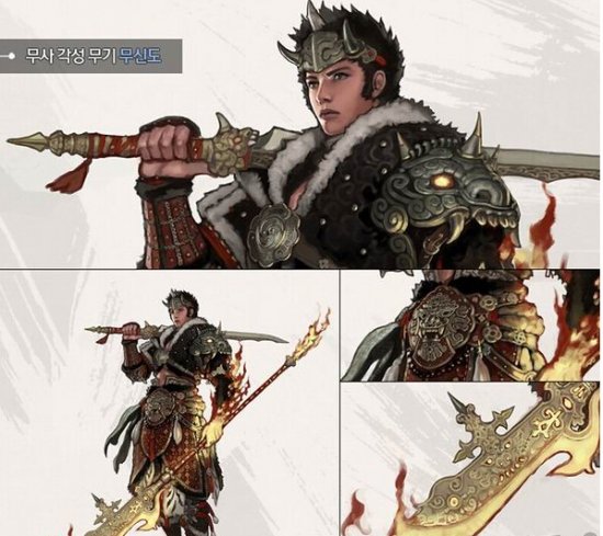 韩《黑色沙漠》武士觉醒武器曝光 关羽张飞乱入