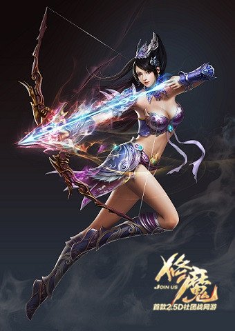 《修魔》全新B版本 等你来战！