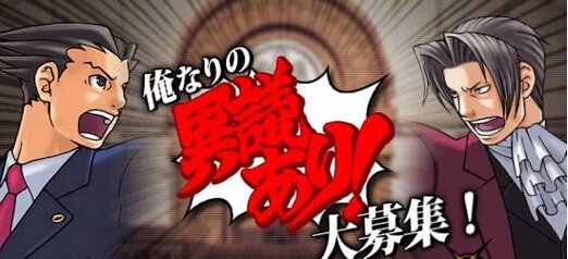 见一次就燃一次!游戏中最经典招式动作盘点