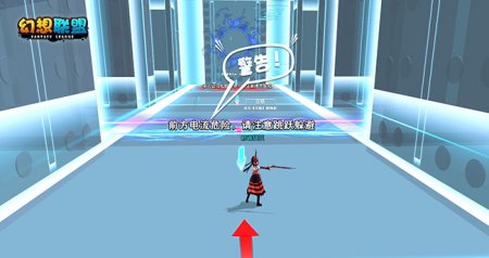 动漫竞技《幻想联盟》带你突破次元壁!