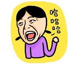 【囧图】撩妹我们是认真的!