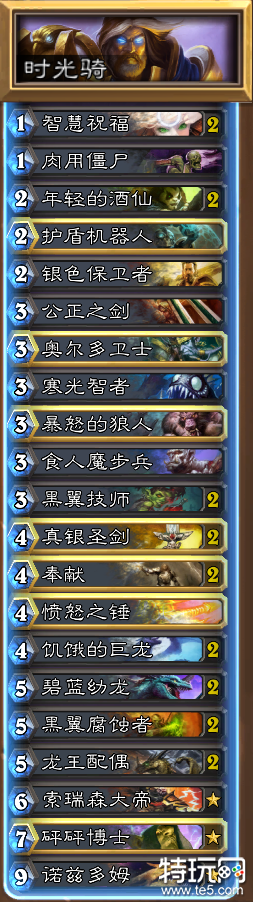 9费无限封回合!黑科技炉石诺滋多姆时光骑