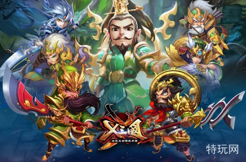 上海美峰数码将在2016 ChinaJoyBTOB再续精彩