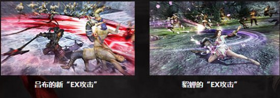 关于《真三7:猛将传》你所需要知到的一切