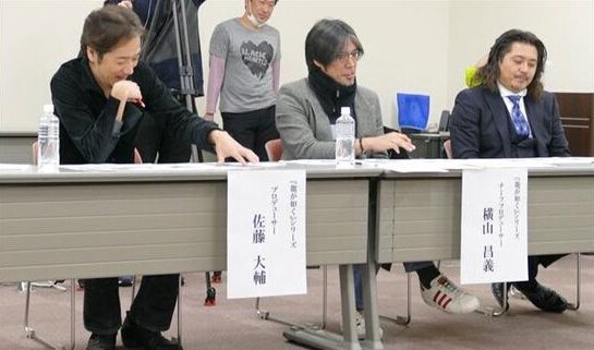 如龙6夜店女郎海选现场:黑丝深V似曾相识