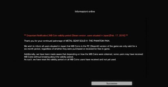 科乐美作死:合金装备5线上货币到期清零