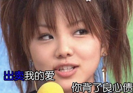 【囧图】GUCCI想在地府开分店?