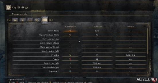 《黑暗之魂3》PC画质调节及按键设定截图曝光!