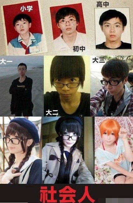 囧图：情人节送玫瑰新技能get√