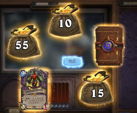 炉石传说中的五大错觉:说的就是你！