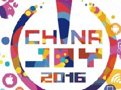 去伪存真！ChinaJoy发布官方指定合作伙伴名单