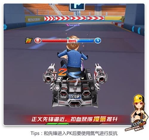 QQ飞车最新图片