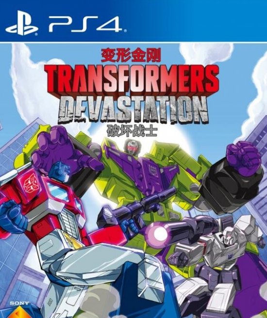 变形金刚:毁灭国行版登陆ps4 售价249元