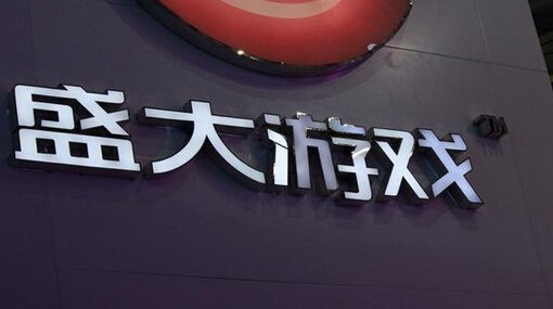 2016国内端游现状：破冰前行OR黯然落幕