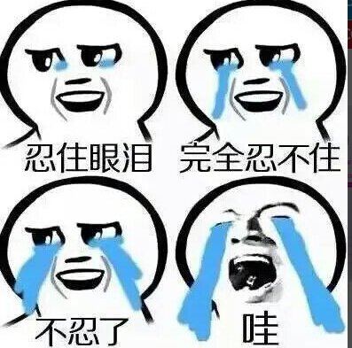 【轻松一刻】小伙想和宋仲基一样帅