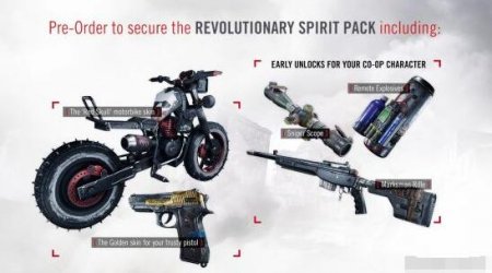 《国土防线2:革命》战役预告 美国反抗朝鲜