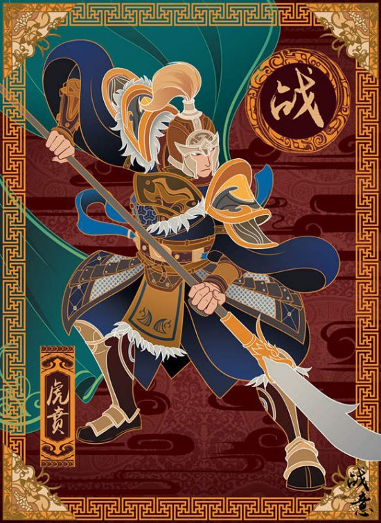 年画对联送祝福 《战意》团队给玩家拜年啦