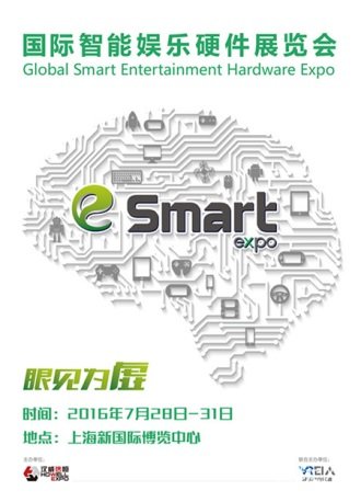 419特辑:撩倒“黑寡妇”的汉子是怎样炼成的