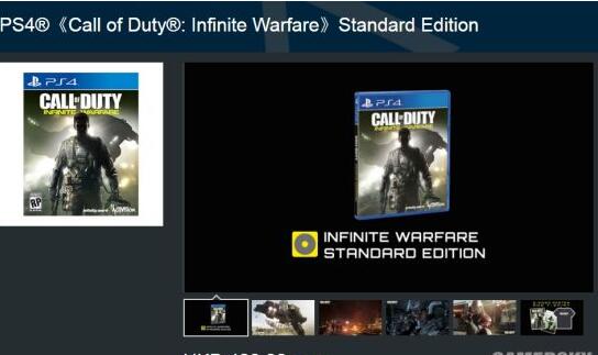 《使命召唤13:无限战争》PS4简中版公布