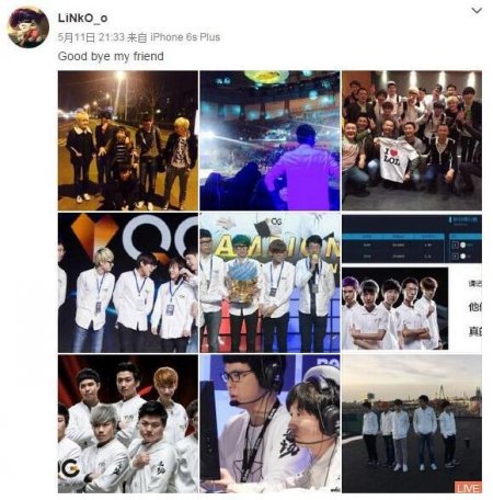 QG经理LinkO将离职? 是离别诗篇还是挽留信件