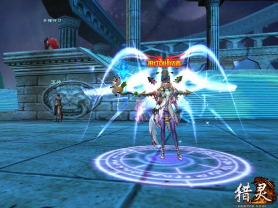 灵猴舞棒迎新春《猎灵》新年赐福送不停