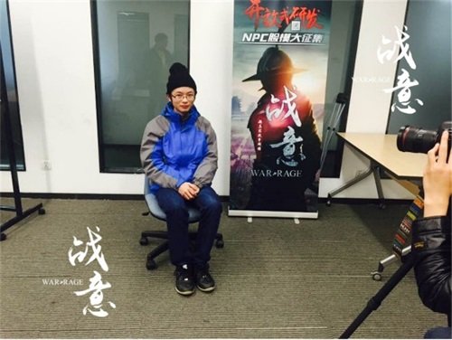 开放式研发！玩家受邀为《战意》NPC采集脸模