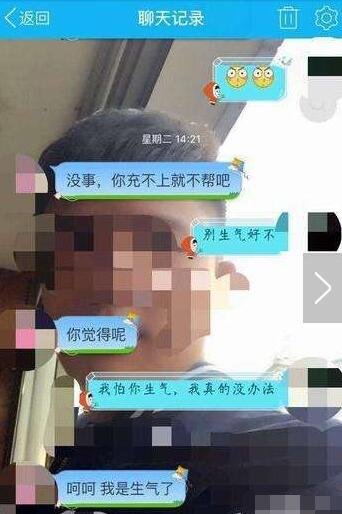 【囧图】GUCCI想在地府开分店?