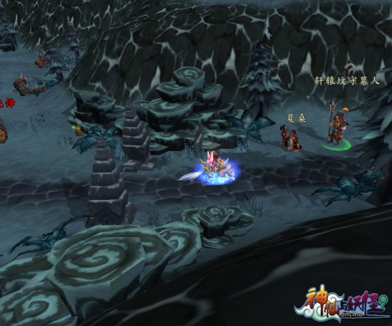 英雄试炼《神仙与妖怪》轩辕坟副本揭秘