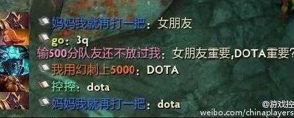 我们这一代的坎坷青春路:沉迷电子游戏!