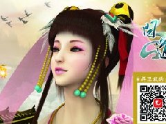 主场大挑战《问道》大型线下狂欢引热议