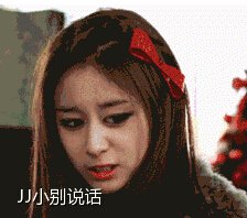 【娱乐】男子为挽留女友,送女友一车卫生巾