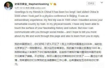 【囧图】撩妹我们是认真的!