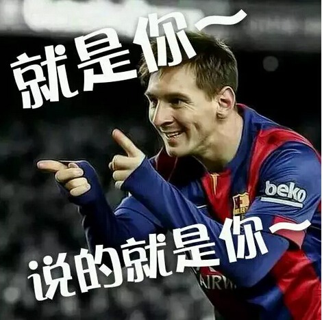 海量视频酷炫来袭!梅西化身VR世界钢铁侠