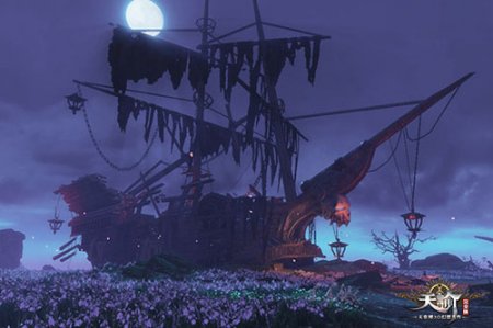 幻想的彼方 《天谕》星落郡神秘揭晓