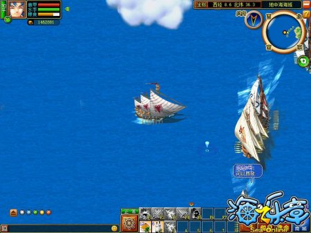 无根的恶魔 《海之乐章》隐藏的海盗史